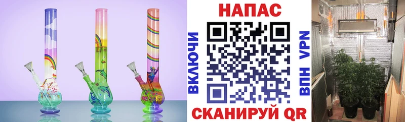 Купить наркотики Старая Купавна АМФЕТАМИН A-PVP Меф мяу мяу Псилоцибиновые грибы ГАШИШ Марихуана