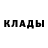 Кетамин VHQ Piotr Jachyra