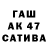 АМФЕТАМИН VHQ Maoh Emu