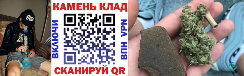 ГАШИШ Изолятор blacksprut зеркало Старая Купавна закладки