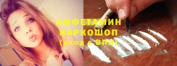 меф Алзамай