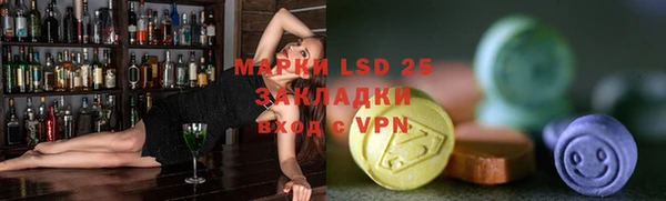 а пвп мука Абаза