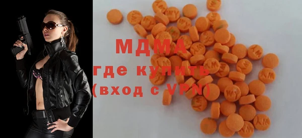 меф Алзамай