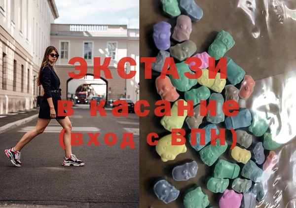 мефедрон мука Абинск