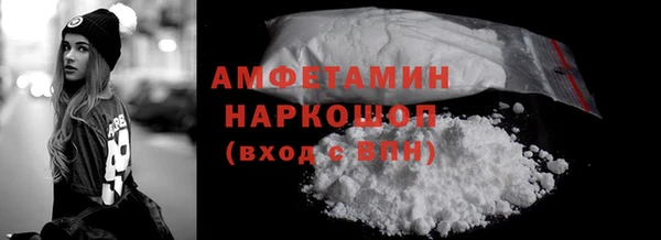 а пвп мука Абаза