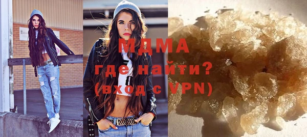 mix Алексин