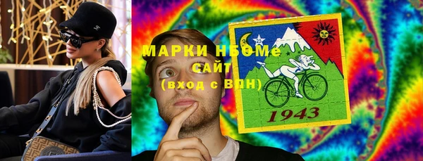 а пвп мука Абаза