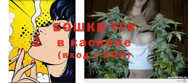 а пвп мука Абаза
