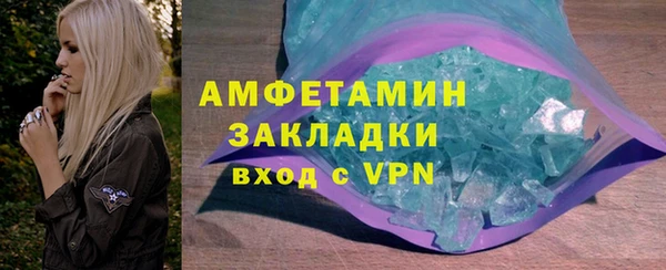 а пвп мука Абаза