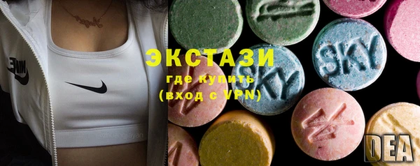 меф Алзамай