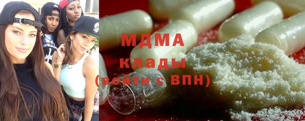 меф Алзамай