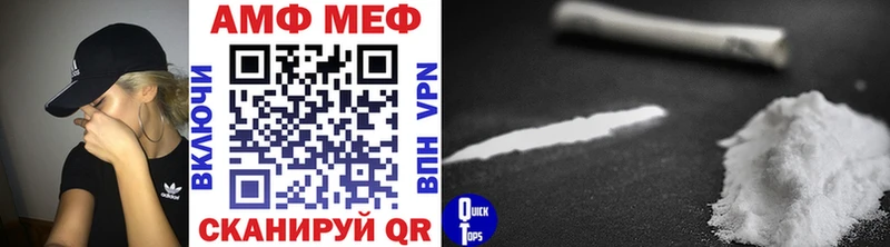 Метамфетамин кристалл  что такое наркотик  нарко площадка клад  Старая Купавна 